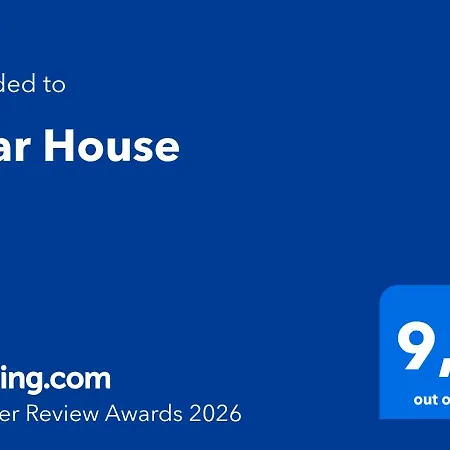Casa de Férias Pilar House *